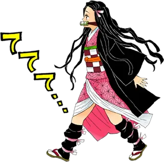 🏃 Nezuko Kamado Demon Slayer て anime, demon slayer, nezuko, nezuko kamado, manga, lindo, japonés whatsapp sticker