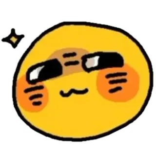👀 Эмодзи, Стикер, Желтый, Милый, Выражение, Мультфильм, Лицо telegram sticker