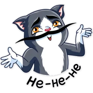 🤷‍♀️ He-he-he Katze, Cartoon, Sticker, Schnurrbart, graue Katze telegram sticker