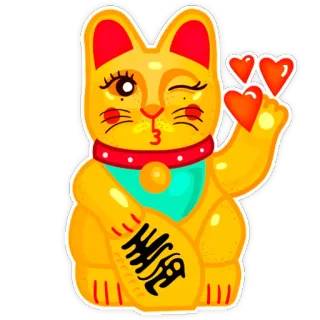 ❤ 象御 Maneki Neko, Glückskatze, Glück, Katze, Herzen telegram sticker