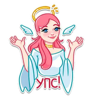🙃 Упс! Engel, Heiligenschein, Cartoon, Flügel, Hoppla, Frau telegram sticker