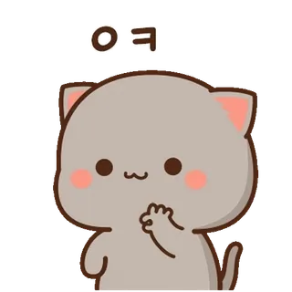 💬 ㅇㅋ แมว, โอเค, ลูกพีช, น่ารัก, ตกลง telegram sticker