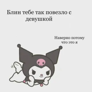 🫐больше тут➡️ @emojipipka telegram stickers