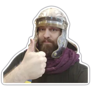 😎 Mann, Römer, Soldat, Daumen hoch, Helm, Rüstung telegram sticker