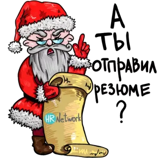 HR Network telegram stickers