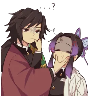 🥰 Giyu Tomioka Demon Slayer anime, demon slayer, giyu tomioka, shinobu kocho, cartoon telegram sticker