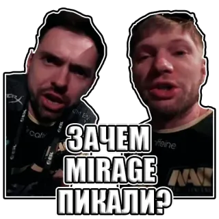 КиберДвиж | CS:GO telegram stickers