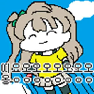 😇 씨요오오오오오오오오오오오옹 kartun, karakter, korea, teks telegram sticker