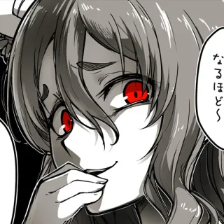 😂 なるほど～ anime, manga, chica, ojos rojos telegram sticker