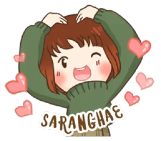 ✨ SARANGHAE cinta, hati, saranghae, korea, imut, gadis telegram sticker