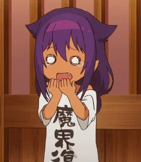 😱 魔界斎 Anime, Weinend, Traurig, Ohren, Cartoon telegram sticker