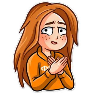 😍 telegram sticker
