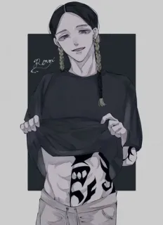 🥵 Animé, Homme, Tatouage, Abdos telegram sticker