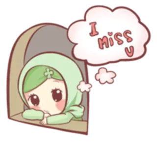 😞 I miss u Мультфильм, Милый, Скучаю, Грустный, Любовь, Каваий telegram sticker