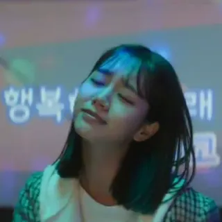 🤍 행복 노래 wanita, korea, bernyanyi, karaoke, kebahagiaan, lagu telegram sticker
