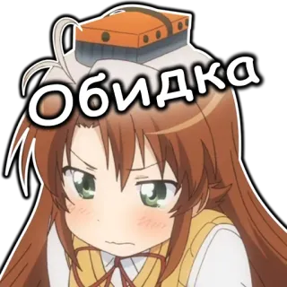 😥 обидка Anime Mädchen, süß, Ausdruck, Cartoon, Sticker telegram sticker