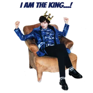 👑 I AM THE KING.....! rei, coroa, homem, cadeira, real, trono, pose telegram sticker