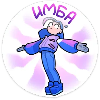 @Premium_Emojis_Telegram | Мия из «Другого Дела» telegram stickers