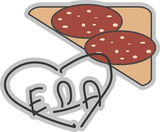 ❤ EDA sándwich, salami, corazón, amor, comida, aperitivo whatsapp sticker