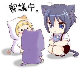 💼 審議中。 Anime, Mèo, Manga, Dễ thương, Kawaii whatsapp sticker