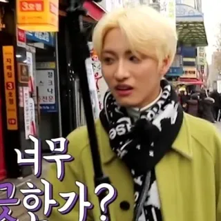 😮 너무 굿한가? telegram sticker