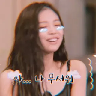 🎠 아... 나 무서워 корейский, женщина, облака, стикер whatsapp sticker