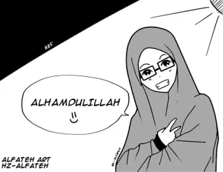 🙃 ALHAMDULILLAH islâmico, hijab, alhamdulillah, muçulmano, anime, mangá, desenho animado telegram sticker