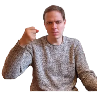👊 Osoba, Mężczyzna, Obraźliwy gest, Agresja, Przemoc telegram sticker