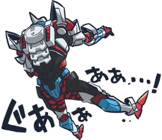 😫 ああ…! 로봇, 애니메이션, 격투, 자세, 만화, 일본어, 액션 telegram sticker