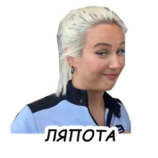 🤤 ЛЯПОТА telegram sticker