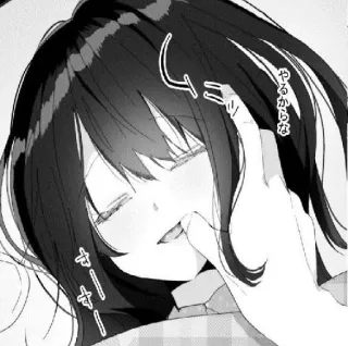 🥵 やるからにな Anime, Manga, Fille, Japonais, Oeil, Cheveux telegram sticker