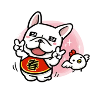 ✌ 春 hond, dier, schattig, cartoon, feest, lente, chinees nieuwjaar telegram sticker