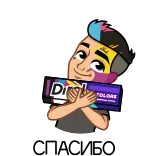 Jack is back! @TgSticker telegram stickers