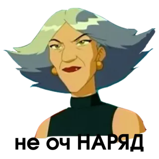 👅 Jerry Lewis telegram sticker