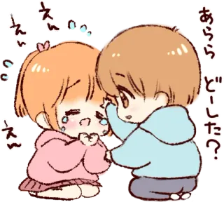 😭 あらら
どうした?
えへえへ kawaii, pleurer, réconfort, animé, manga telegram sticker