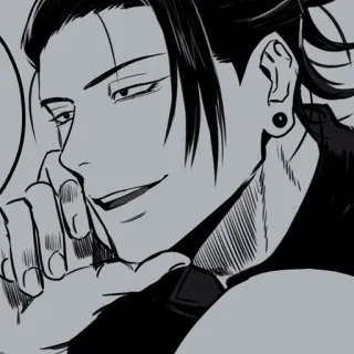 ⛓ Suguru Geto Jujutsu Kaisen Anime, Manga, Stregone, Cattivo, Jujutsu telegram sticker