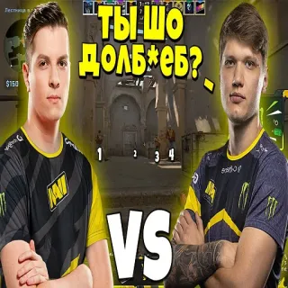 💩 ТЫ ШО
ДОЛБ*еб? counter-strike, gaming, esports, navi, ofensivo, palavrão telegram sticker