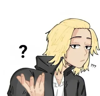 😕 Аниме, Вопросительный знак, Смущенный, Персонаж, Мем telegram sticker