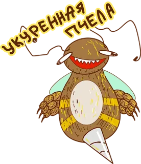 Crazy Bee @stickersb2b telegram stickers
