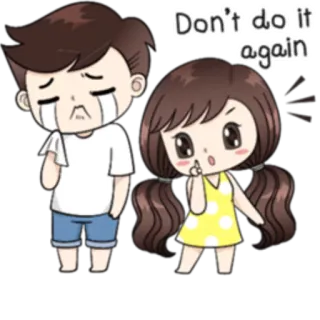 😠 Don't do it again 커플, 화남, 만화, 관계, 귀여운 whatsapp sticker
