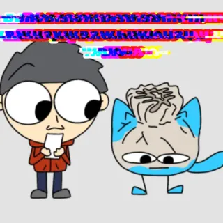 😜 telegram sticker