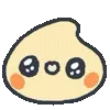 🥺