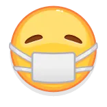 😷