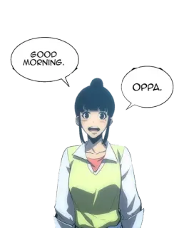 ✋ GOOD MORNING. OPPA. Gruß, Anime, Frau, Morgen, Oppa whatsapp sticker