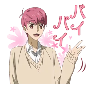 🙌 バイバイ аниме, мужчина, розовые волосы, пока, до свидания telegram sticker
