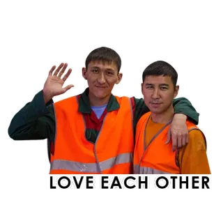 ❤ LOVE EACH OTHER friendship, togetherness, love, positivity, workers telegram sticker
