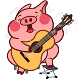 🎸