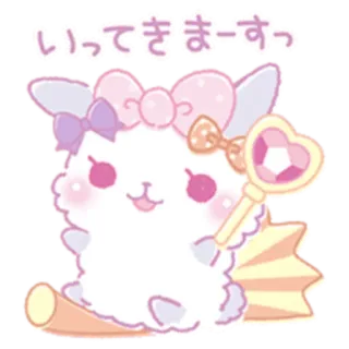 🧚‍♀️ いってきまーすっ каваи, милый, аниме, кролик, животное, стикер telegram sticker