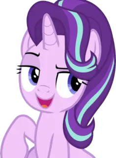 😮 Starlight Glimmer My Little Pony pony, unicorn, cartoon, magic, sparkle, animation telegram sticker