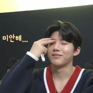 🪐 미안해... koreanisch, Entschuldigung, entschuldigt, Geste, Mann telegram sticker